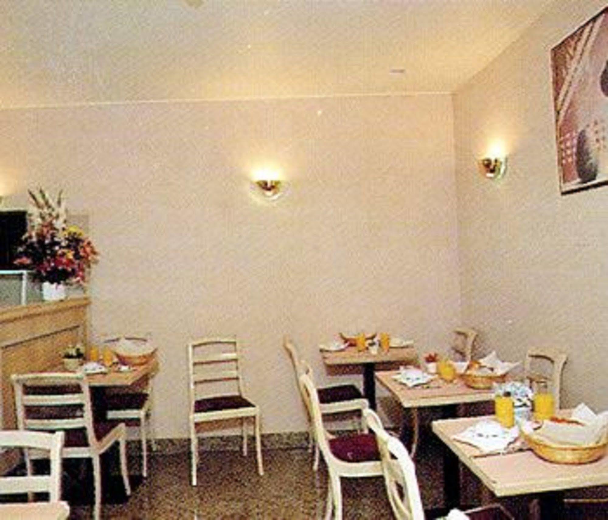 Garden Opera Hotel 4*