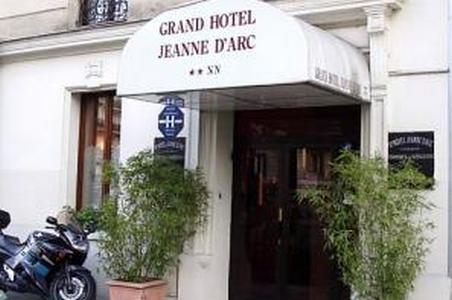 Hotel Korner Saint Marcel Paris