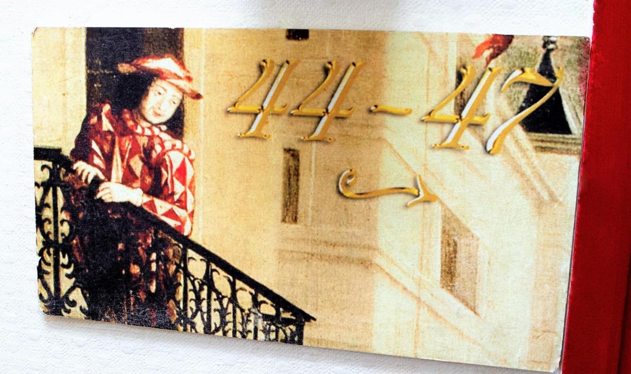 Du Théâtre By Patrick Hayat 3*