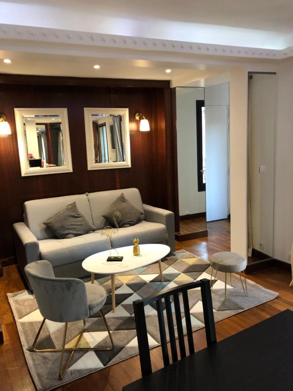 Cosy - Triangle D'or * Paris