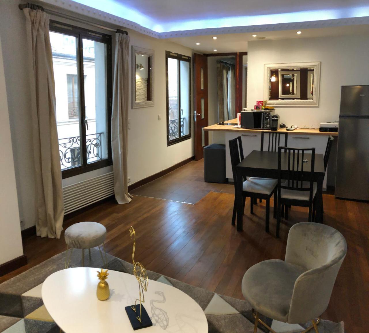 Apartment Cosy - Triangle D'or Paris