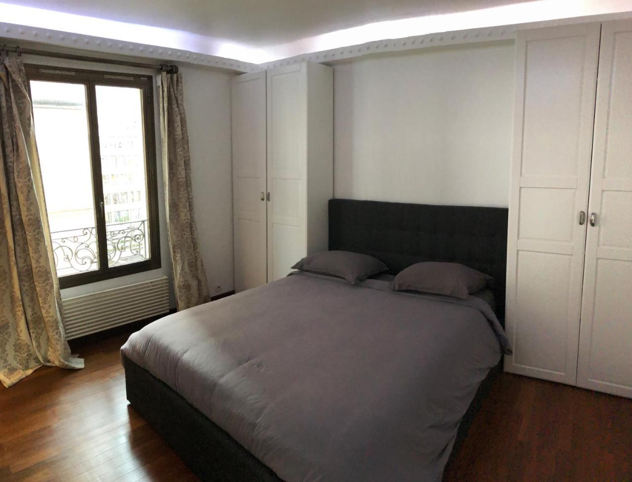 Apartment Cosy - Triangle D'or Paris