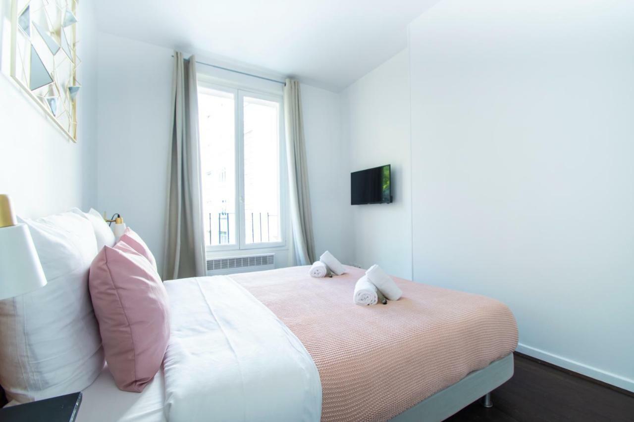 Dreamyflat - Bercy Aparthotel 2*