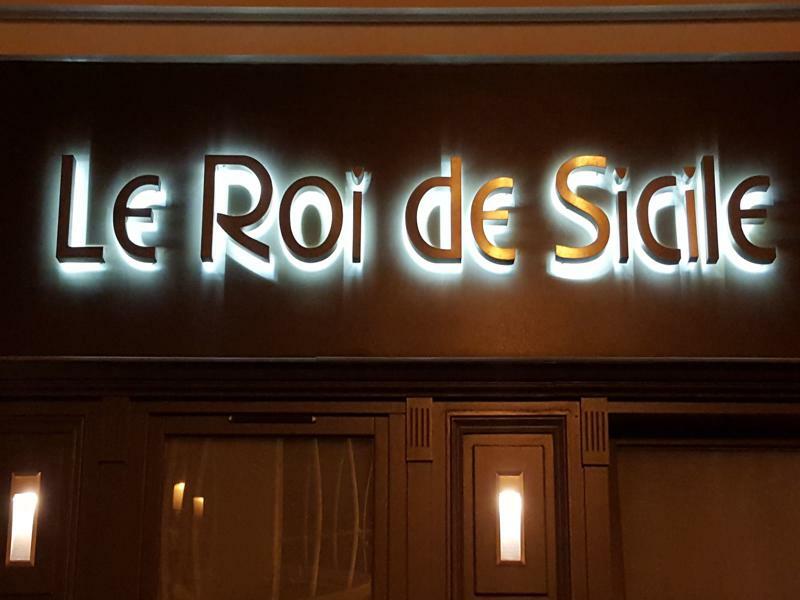 Roi De Sicile - Rivoli -- Luxury Paris