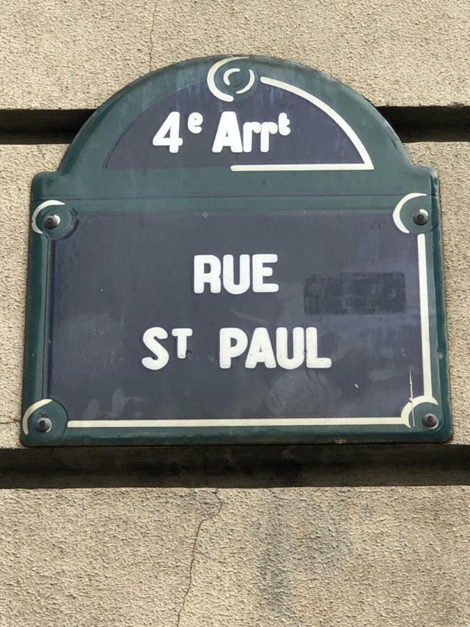 Apartment Beauty Saint Paul Paris