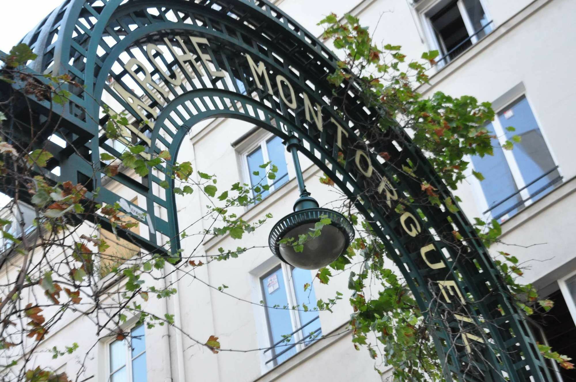 Apartment 14 Luxury Flat Eiffel Design 1 Paris