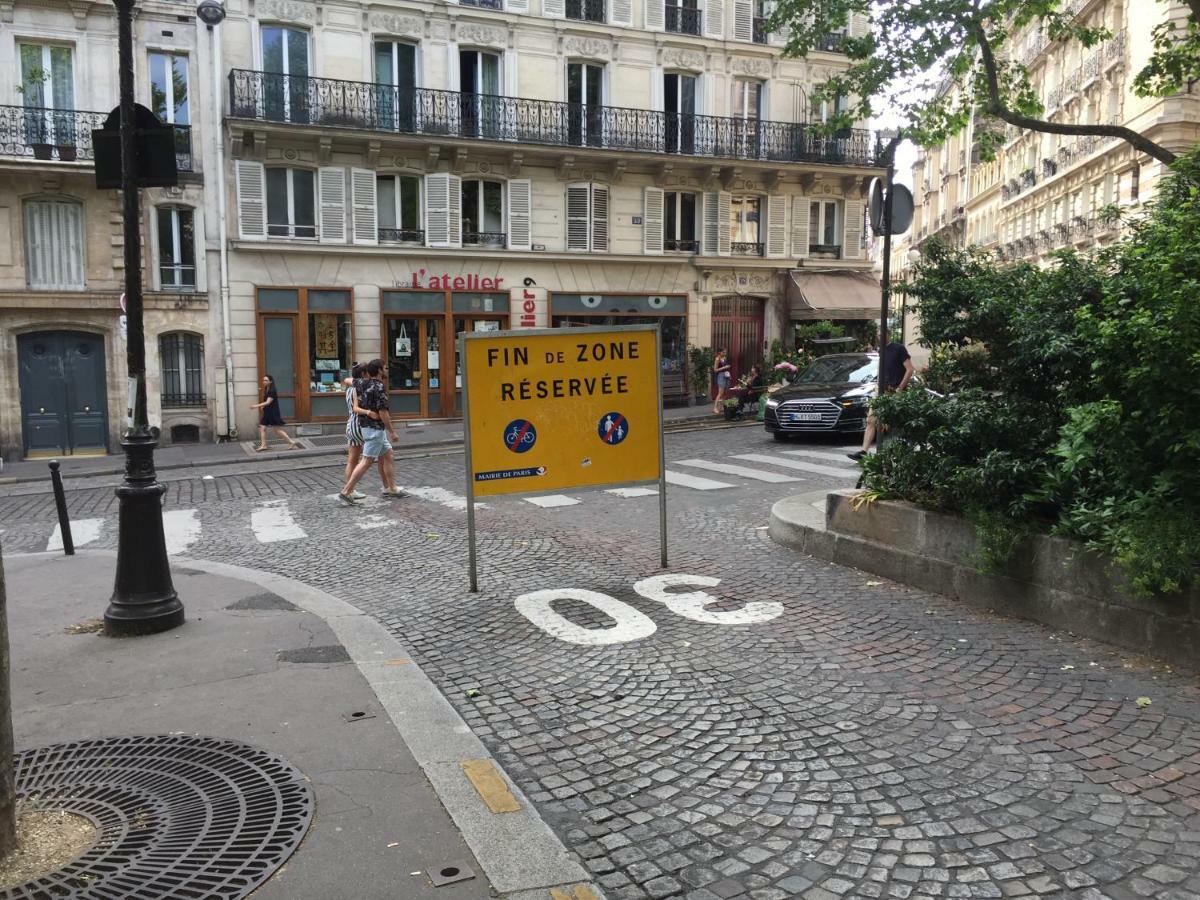 Appartement Sur Cour *