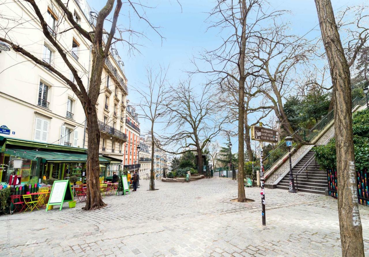 Appartement Very Cœur *