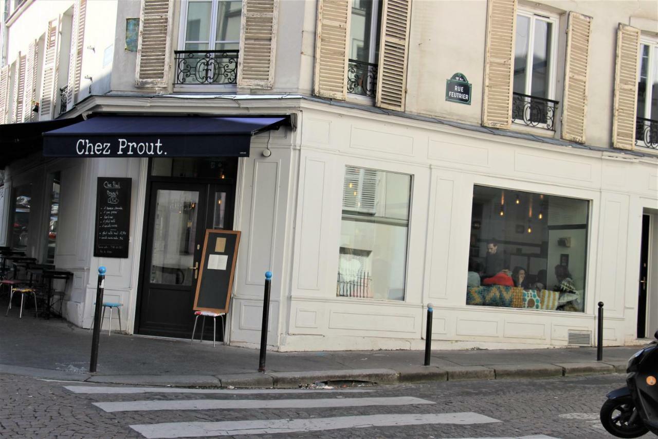 Very Cœur Appartement