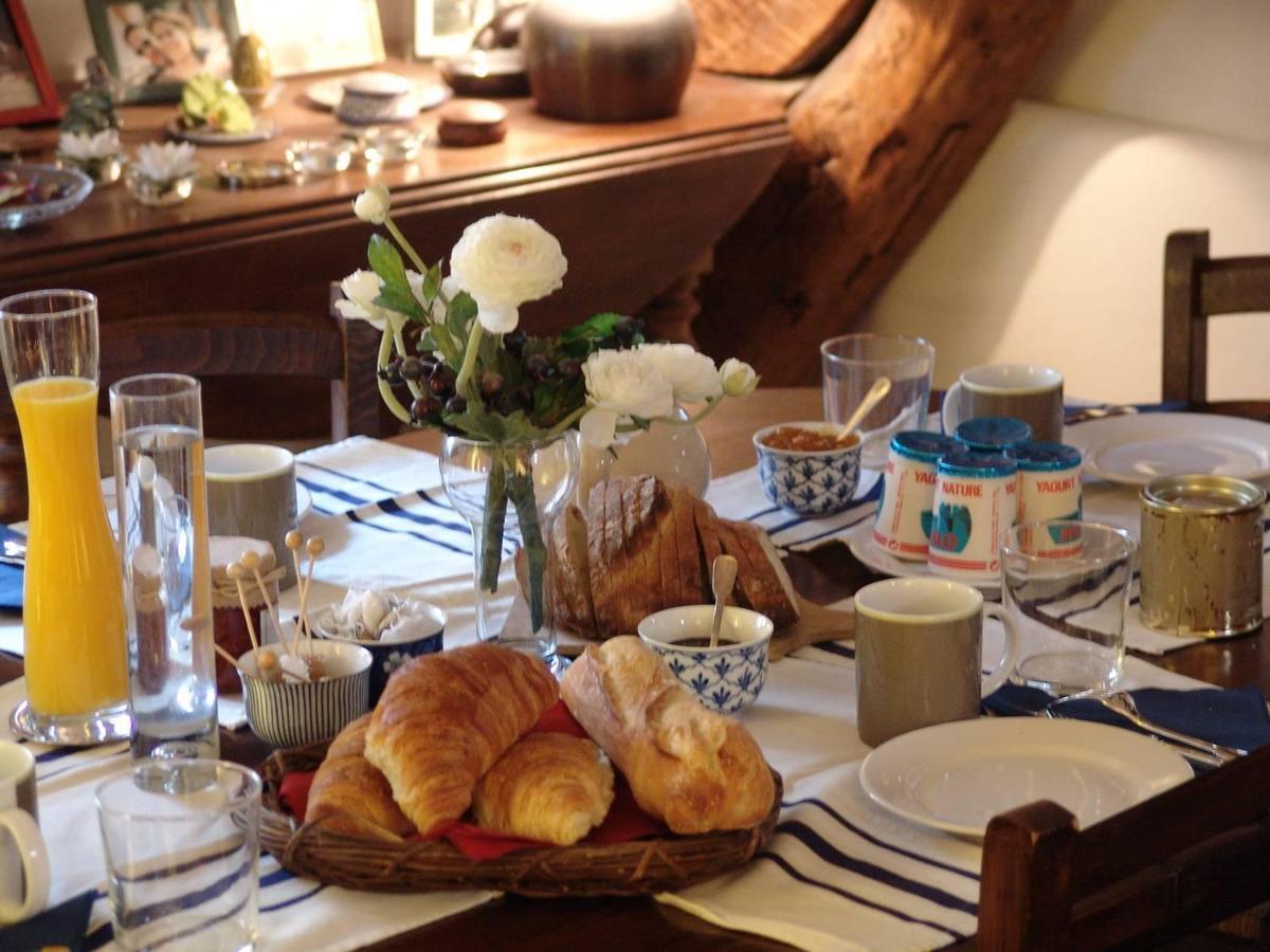 Couette-café Les Toits De *