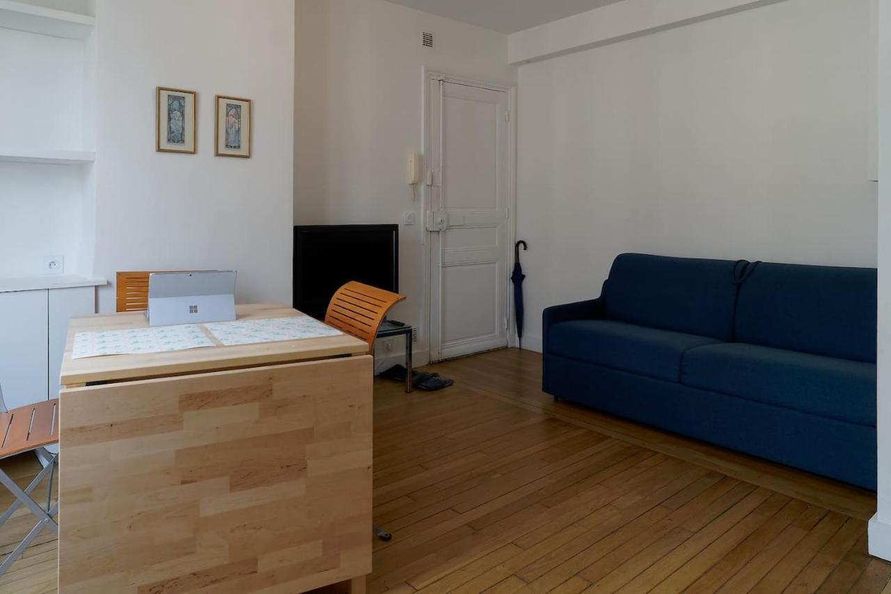 Appartement Quiet Near Montmartre Paris