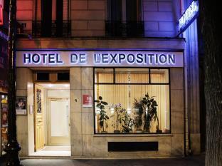 Hotel De L'exposition - Republique Paris