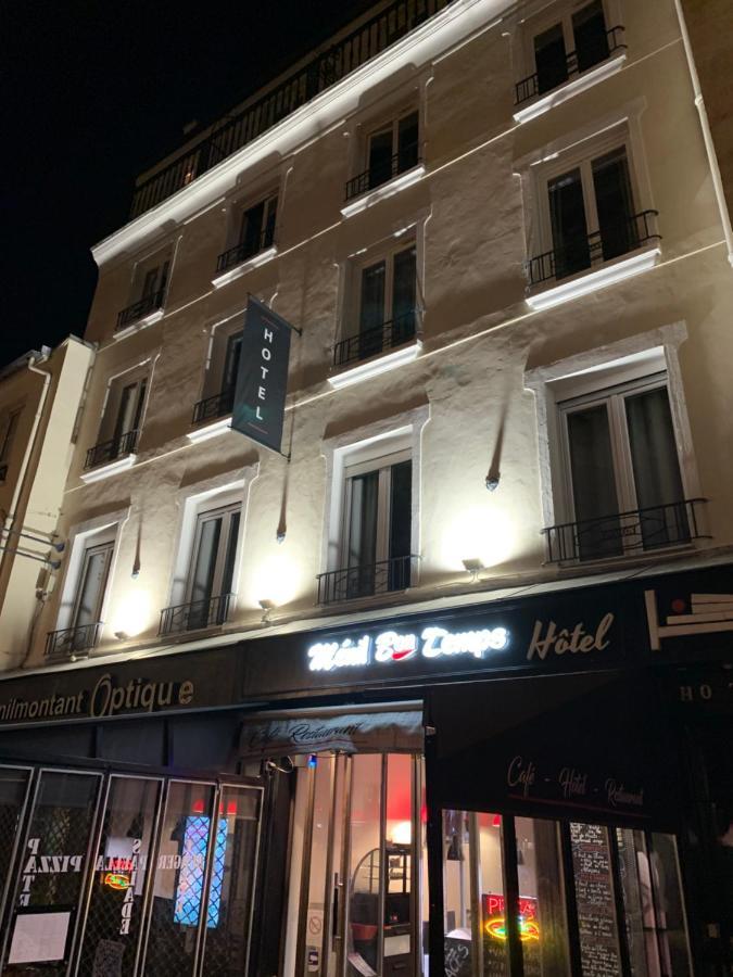 Menil Bon Temps Hotel Paris