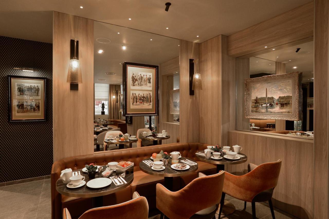 La Lanterne 4* Paris