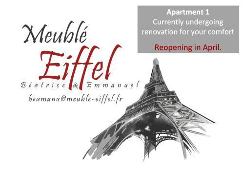 Aparthotel Beatrice Et Emmanuel Meuble Eiffel