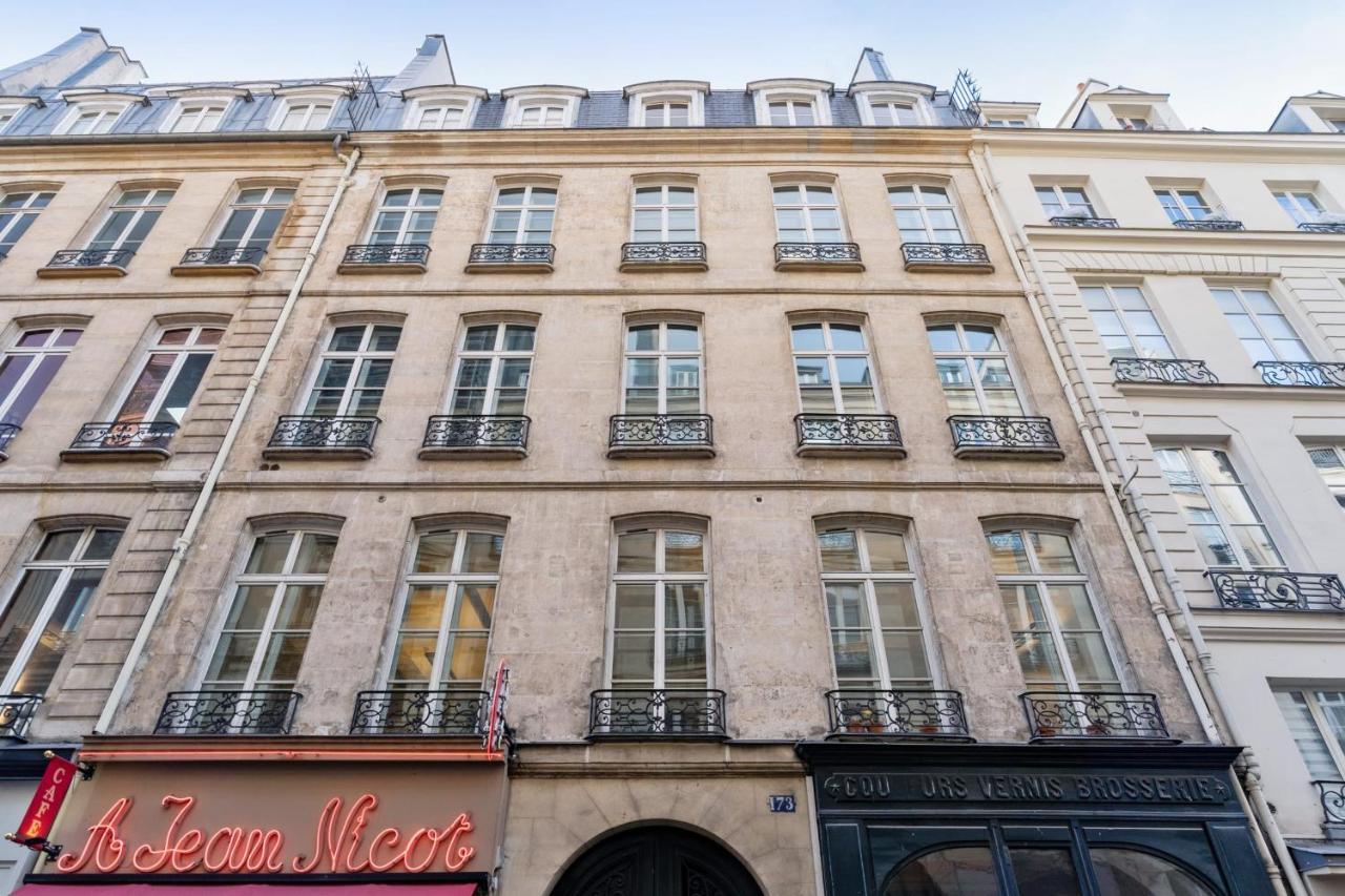 Lovely Studio 5 Min Away From The Louvre Museum - Welkeys