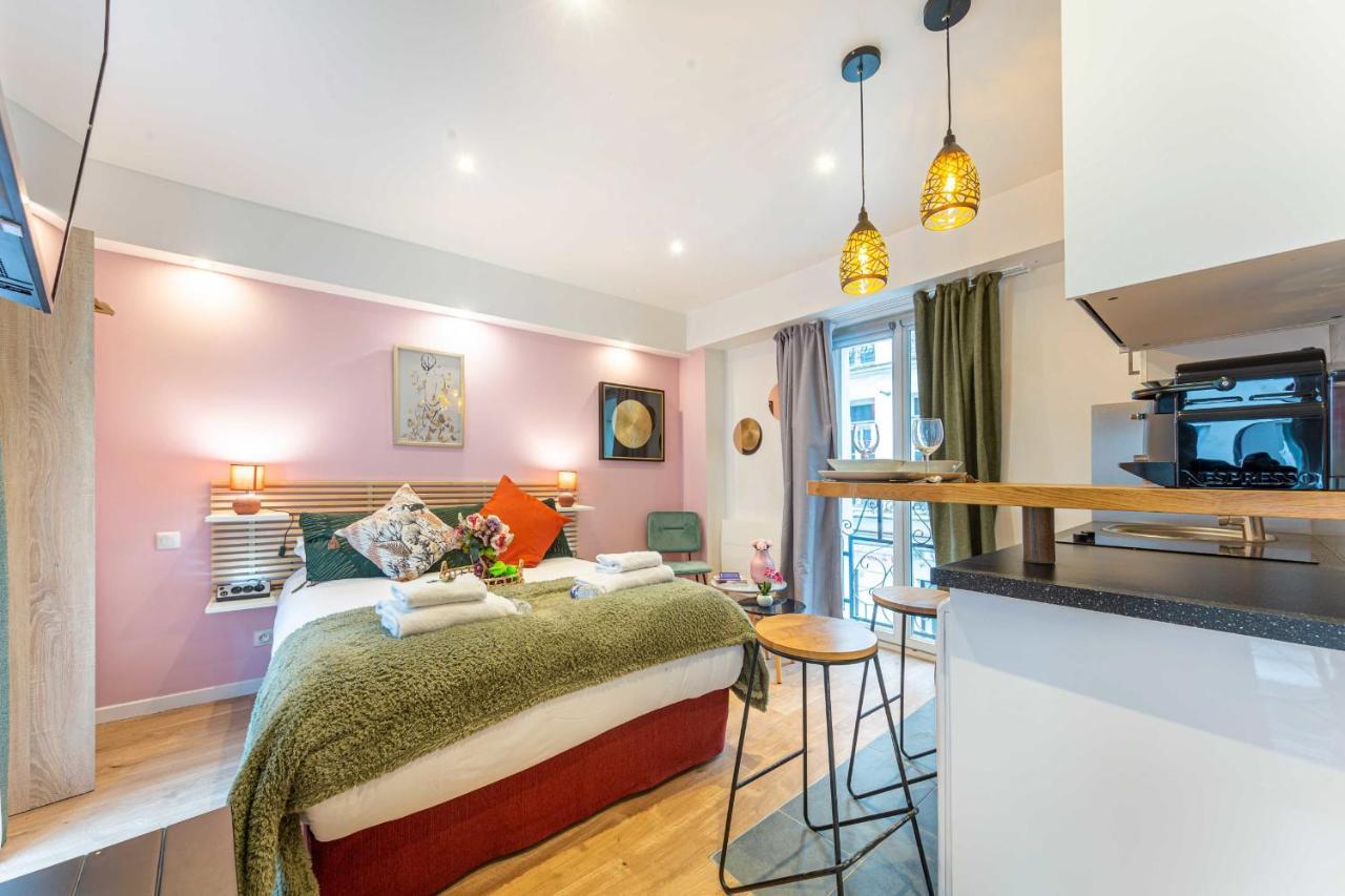 Cosy - 2p - Center Of