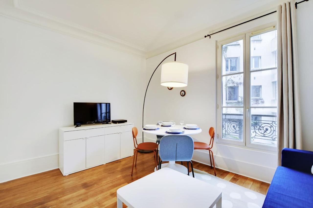 Appartement Cozy Parisian Retreat In The Heart Of The City *