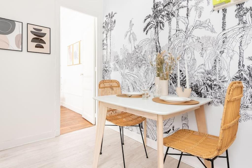 Agreable Et Cosy - Iii Apartment *