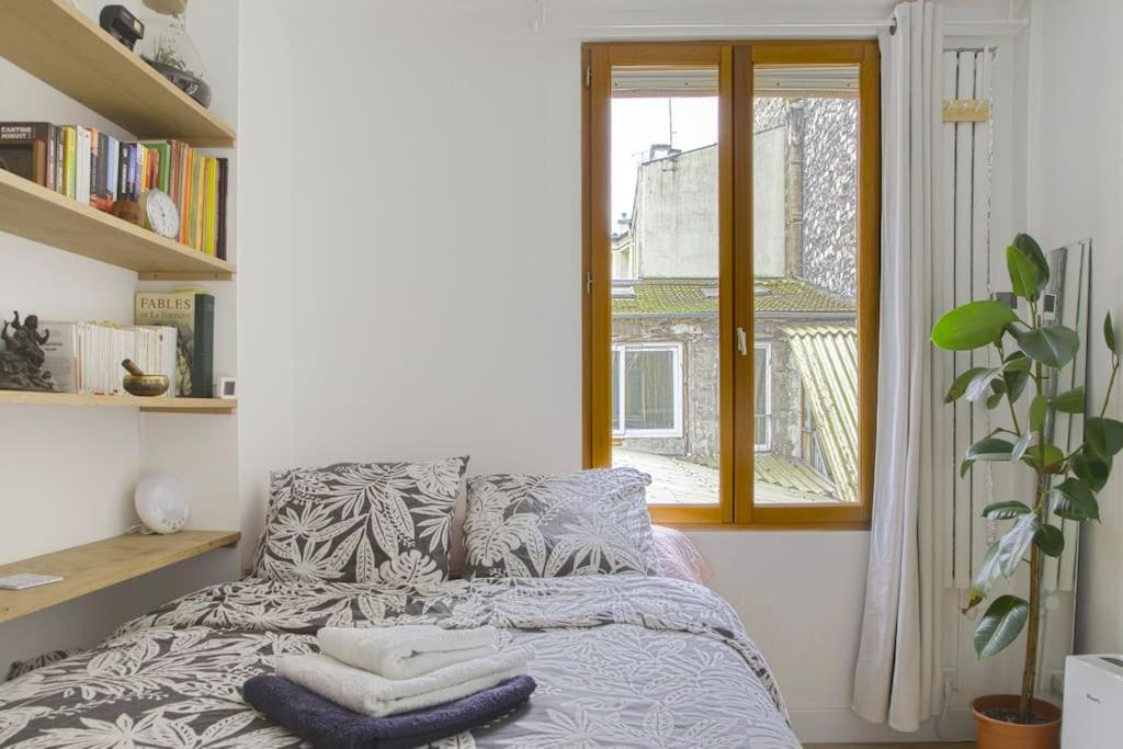 L'atypique - Apartment Paris