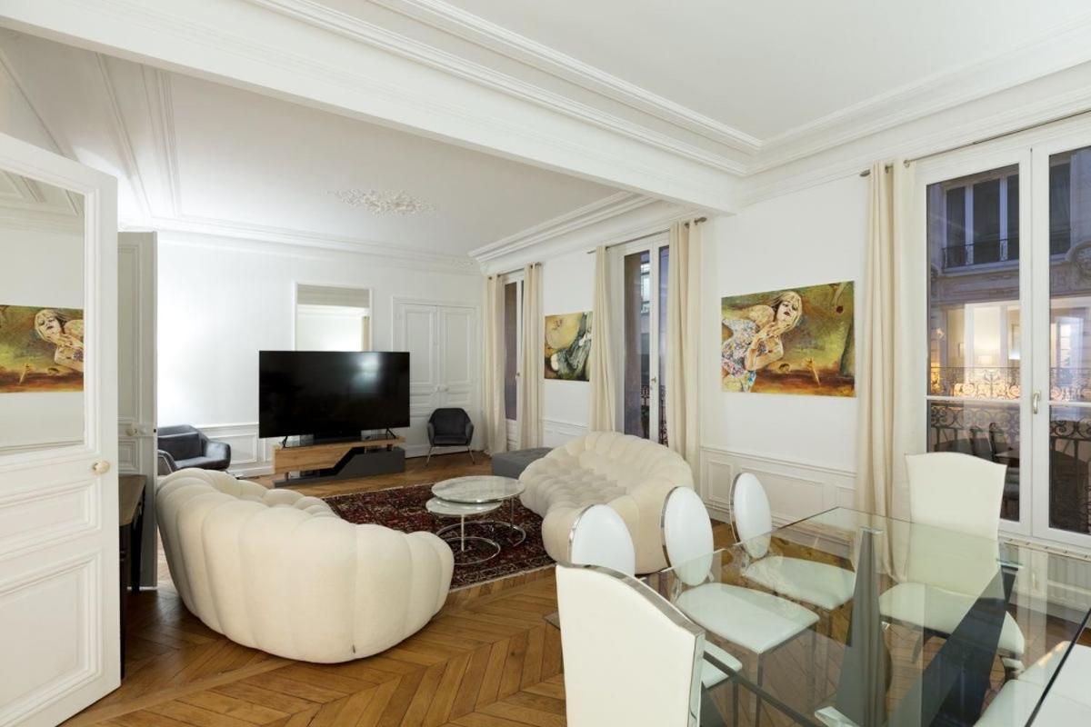 Cosy - 16th Apartment Paris