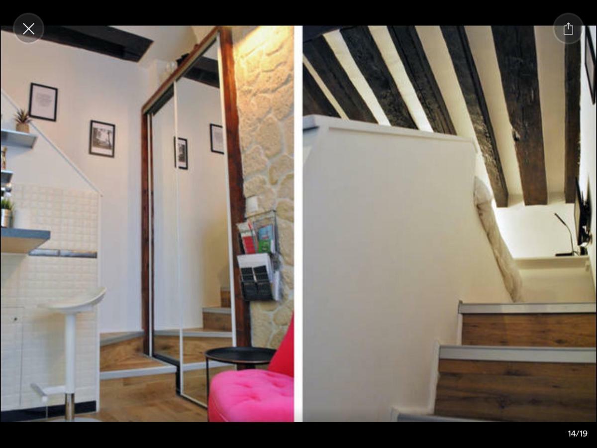 Apartment Cosy Marais *