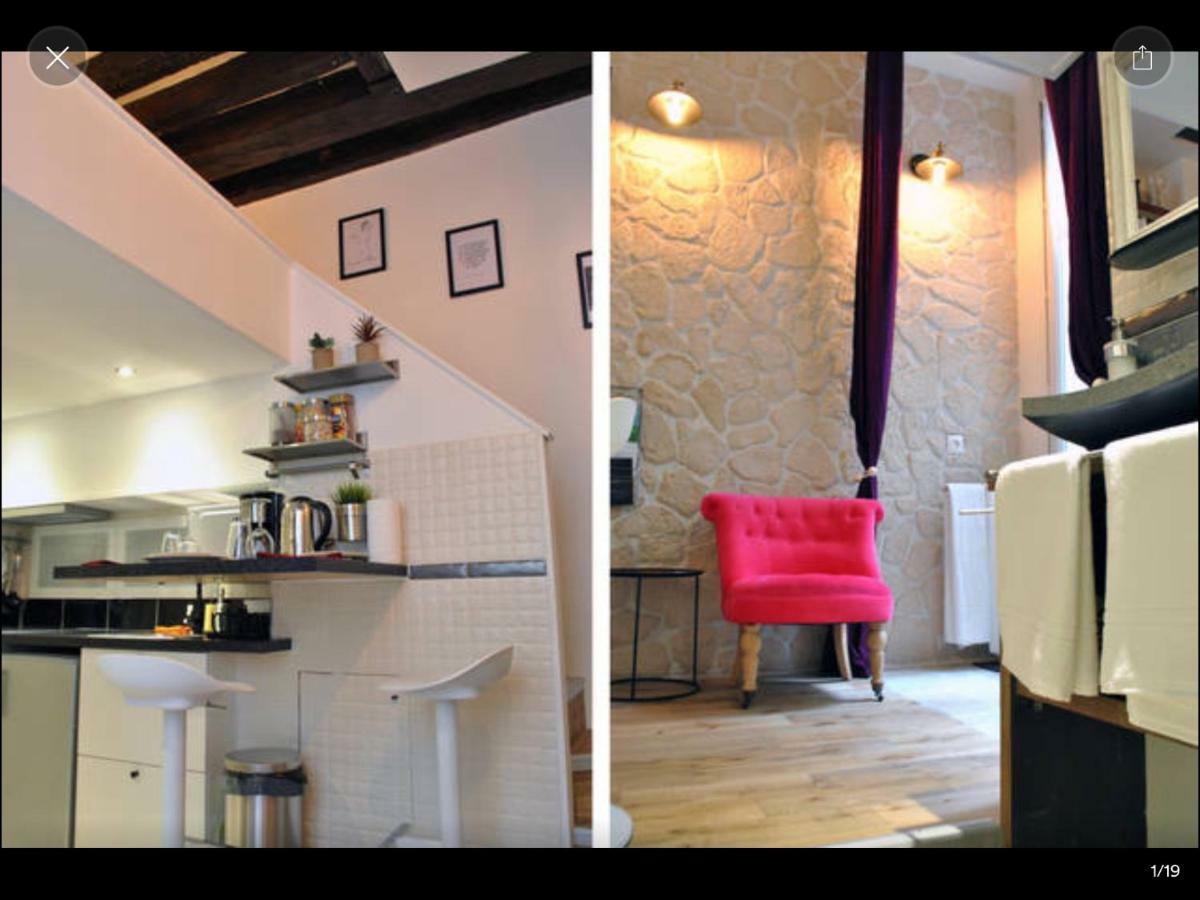 Apartment Cosy Marais *
