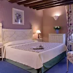 Hotel Beaubourg