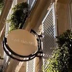 Hôtel des Arts Montmartre