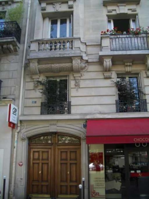 Appartement Gobelins *