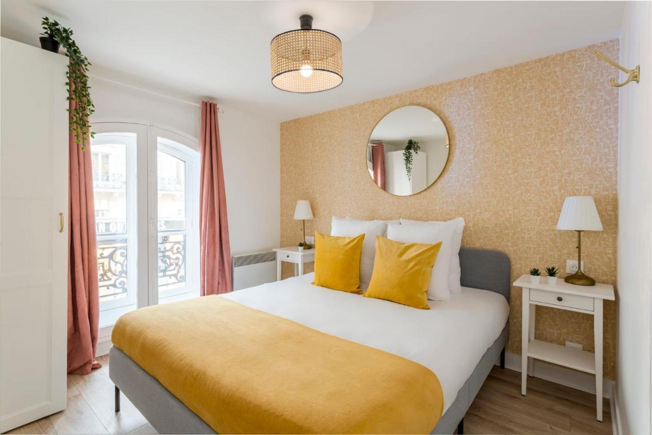 Cozy - Louvre -rivoli Apartment