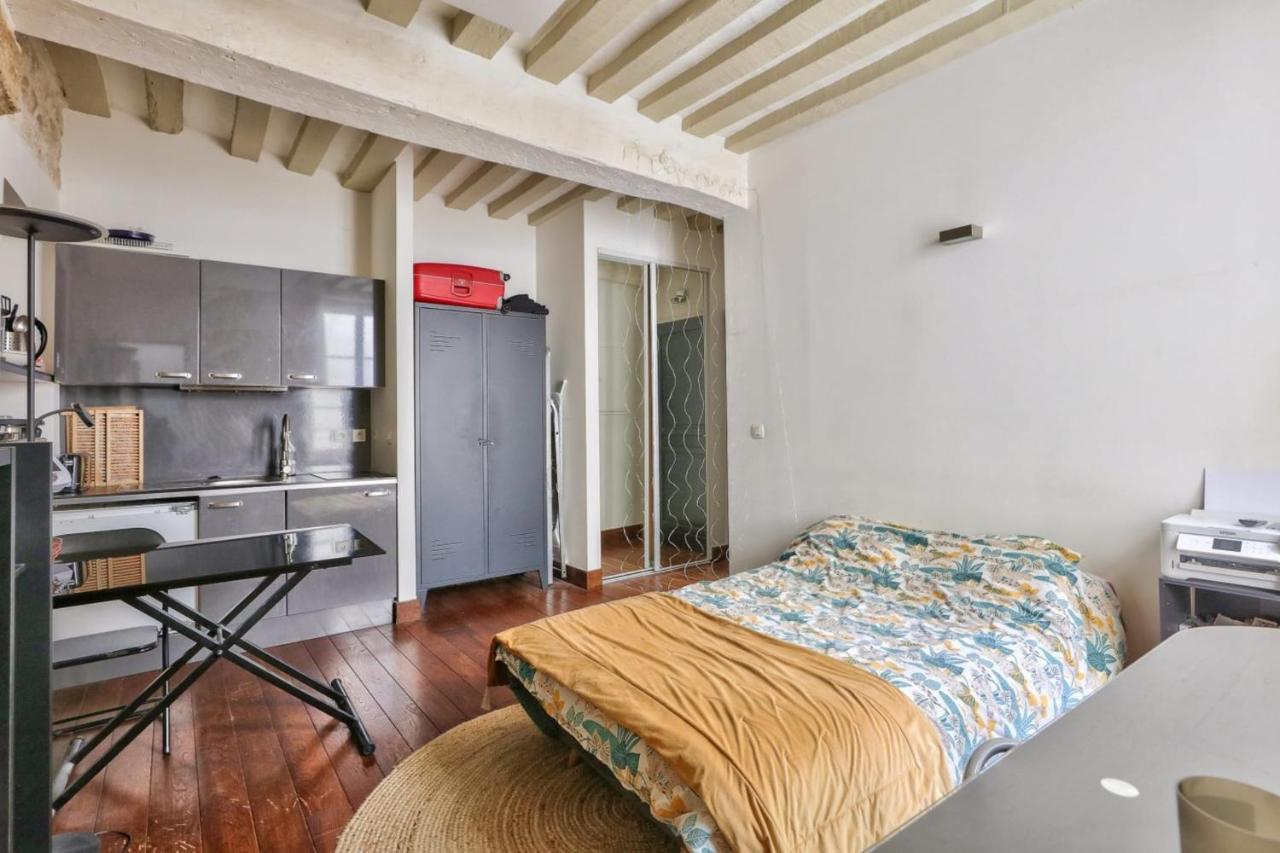Apartment Cozy For 2 - 2e Opera *