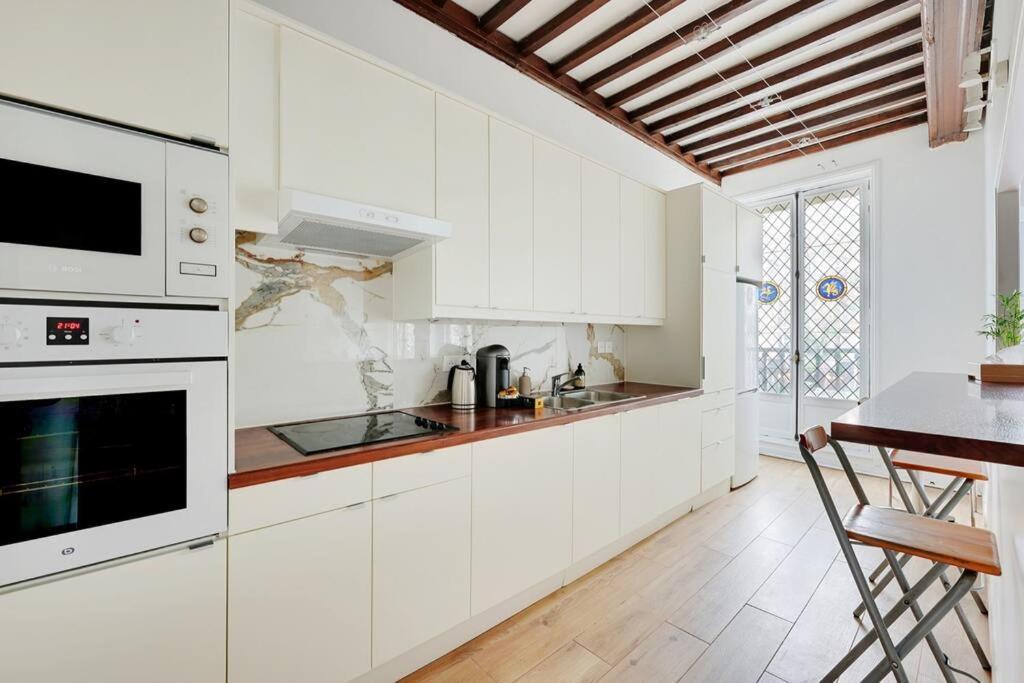 Appartement Gembnb Luxury - Beaumarchais *