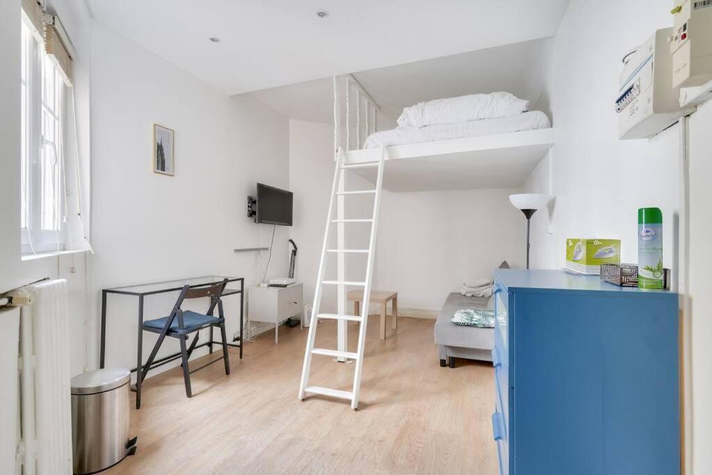 Cosy A 2mn A Pied Du Metro Maraichers Apartment *