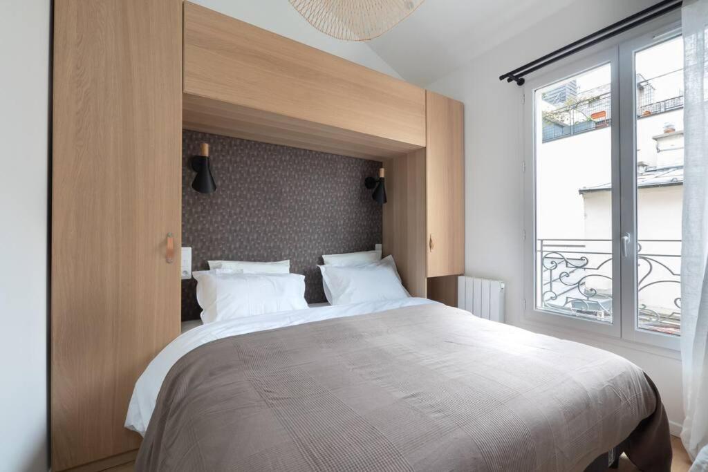 Apartment Duplex 4 Pax- Cour Privee Paris