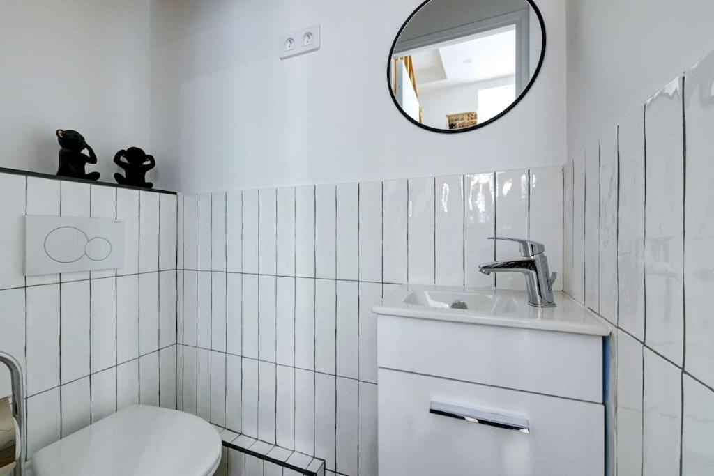 Duplex 4 Pax- Cour Privee * Paris