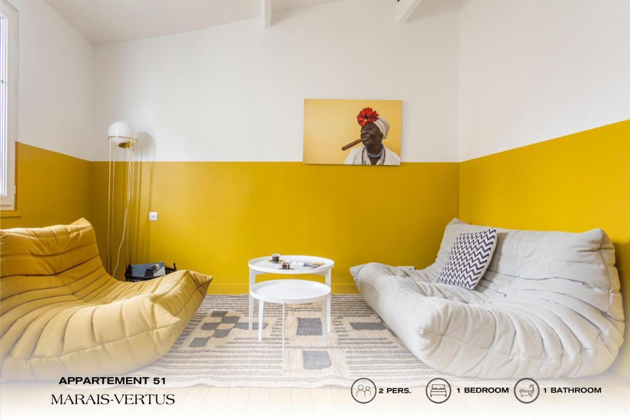 Apartment Beauquartier - Marais, Vertus Paris