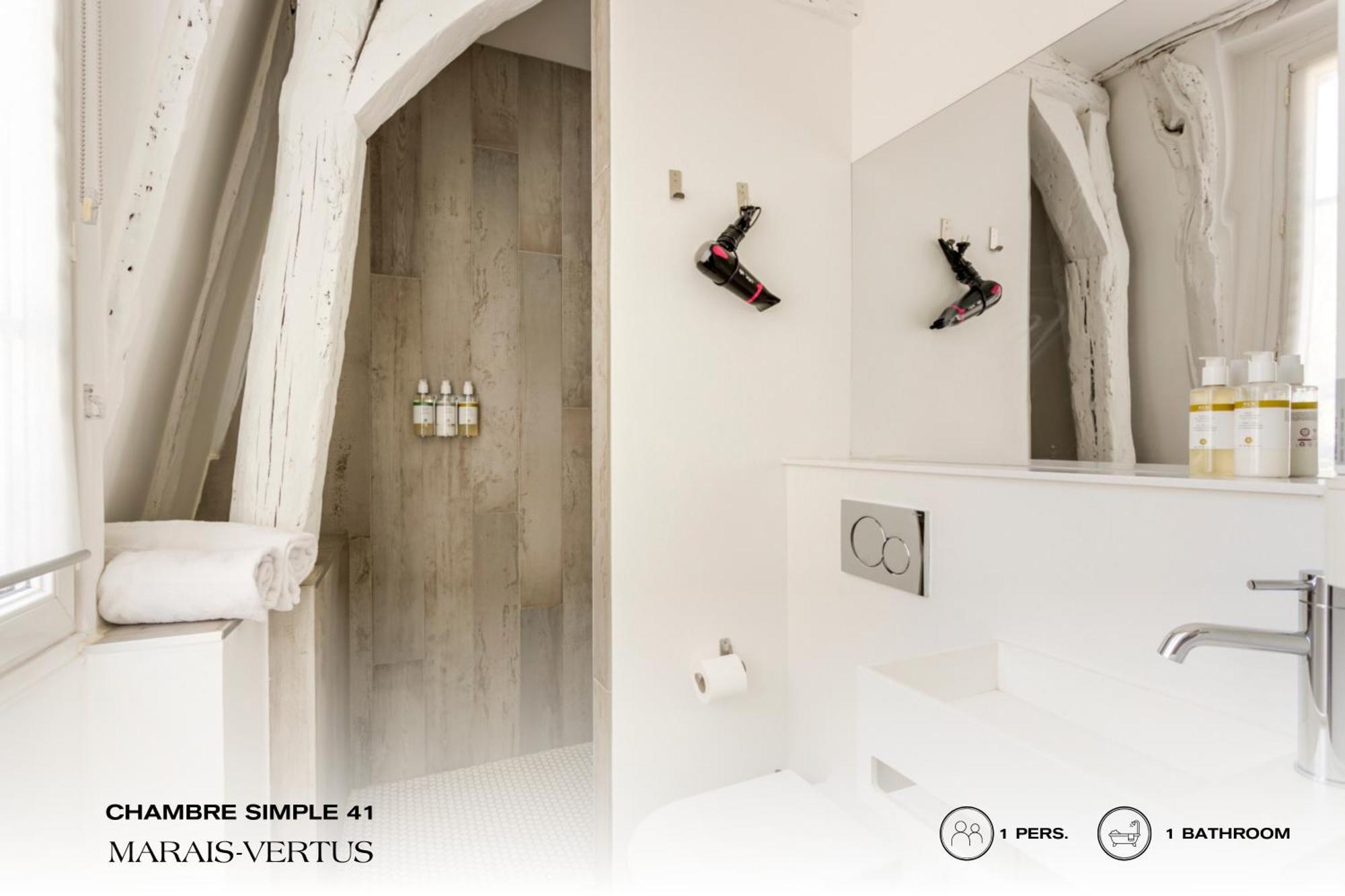 Beauquartier - Marais, Vertus Apartment Paris