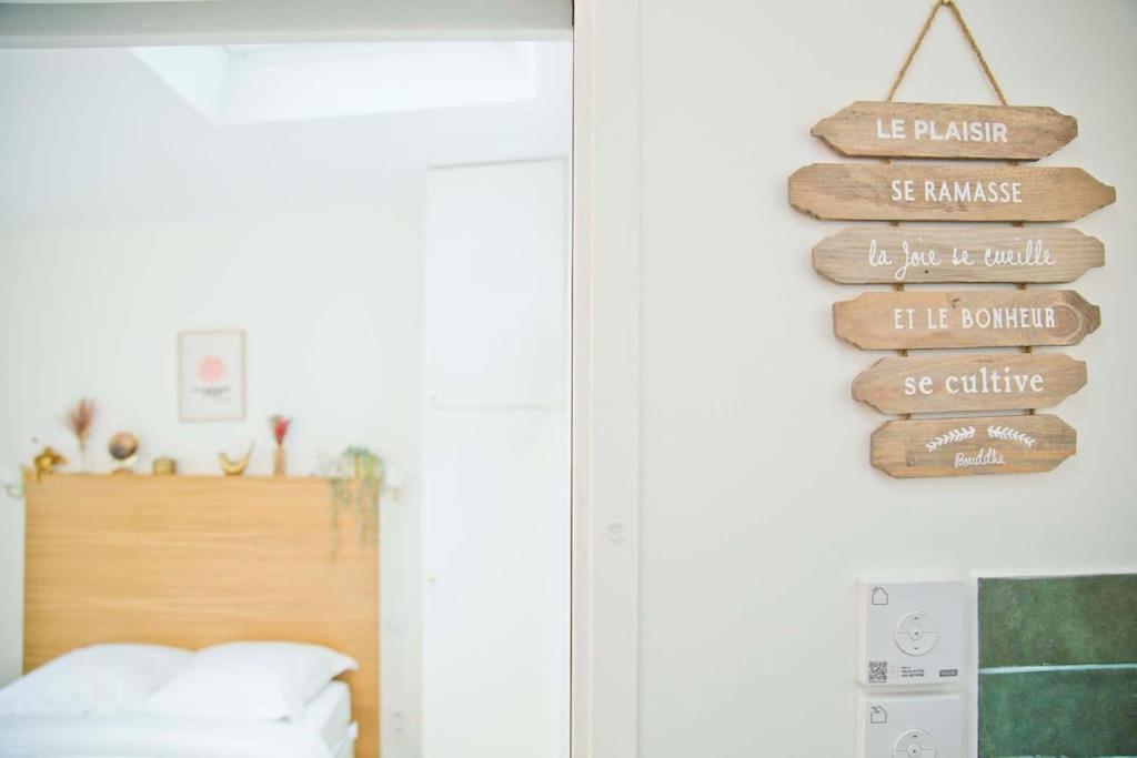 Appartement Perfect Modern Saint Germain - 1