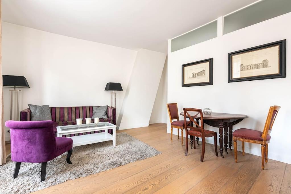 Vintage Le Bon Marche - Iii Apartment *
