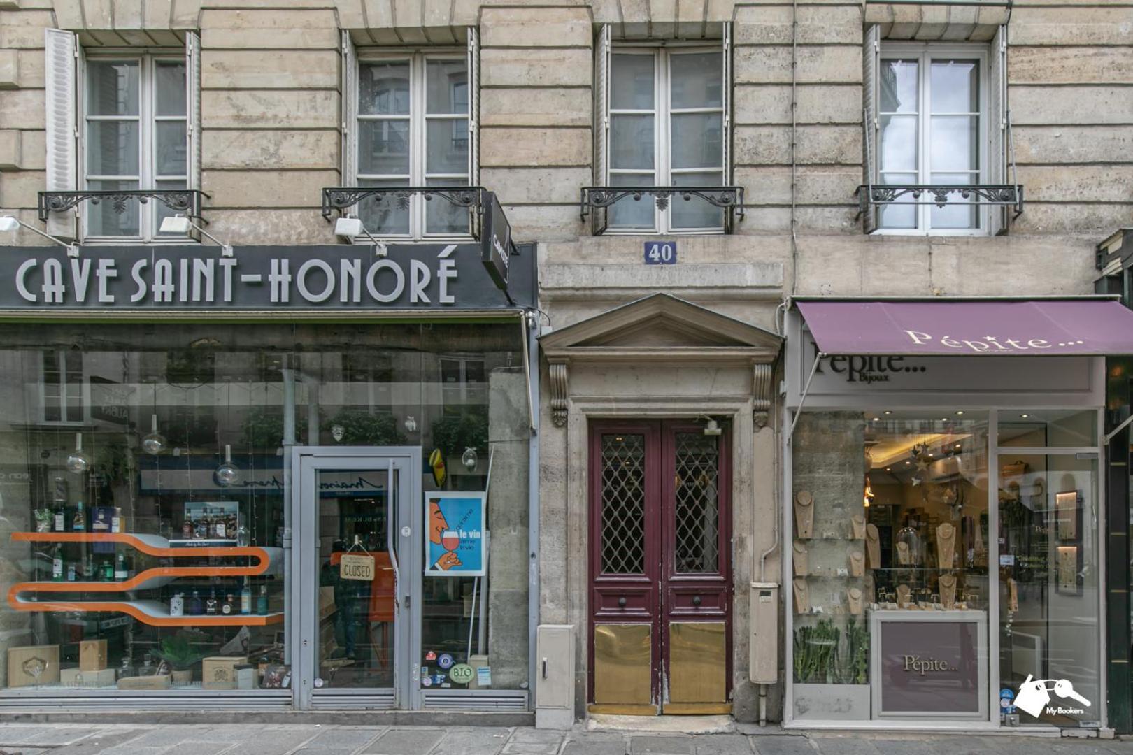 Appartement Mba - Louvres - Luxury *