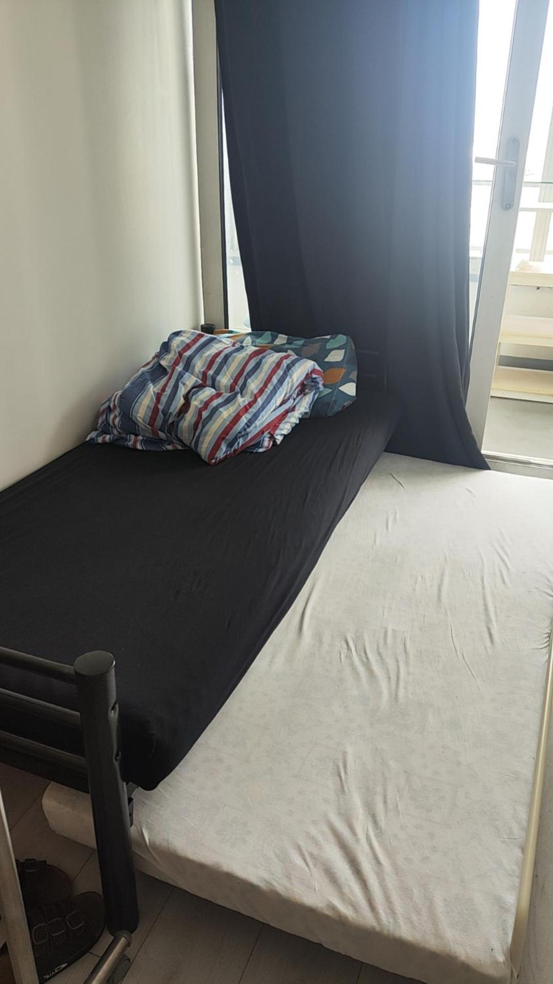 Homestay Adidas Arena Jo