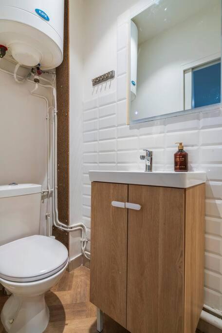 Avec Terrasse #sacrecoeur #montmartre - Ii Appartement *