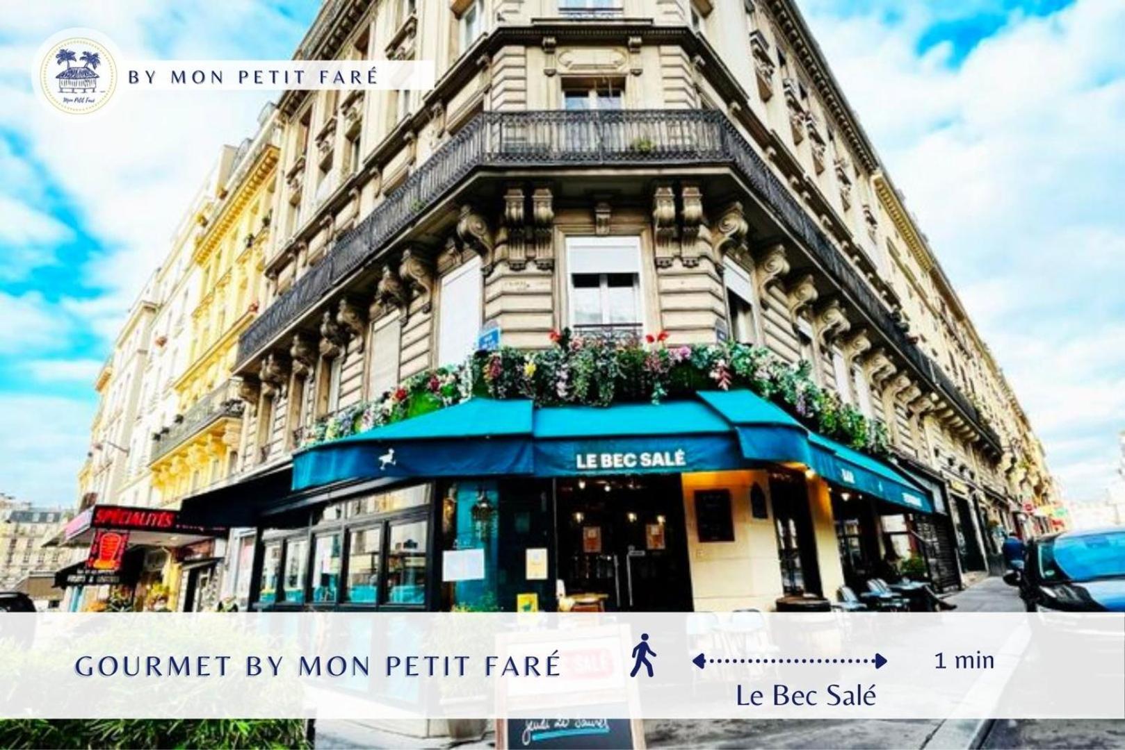 The Night Beauty - Renovated & Design - Bastille Appartement Paris