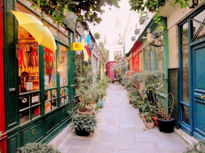 Loft Parisien Au Coeur Du Marais Apartment Paris