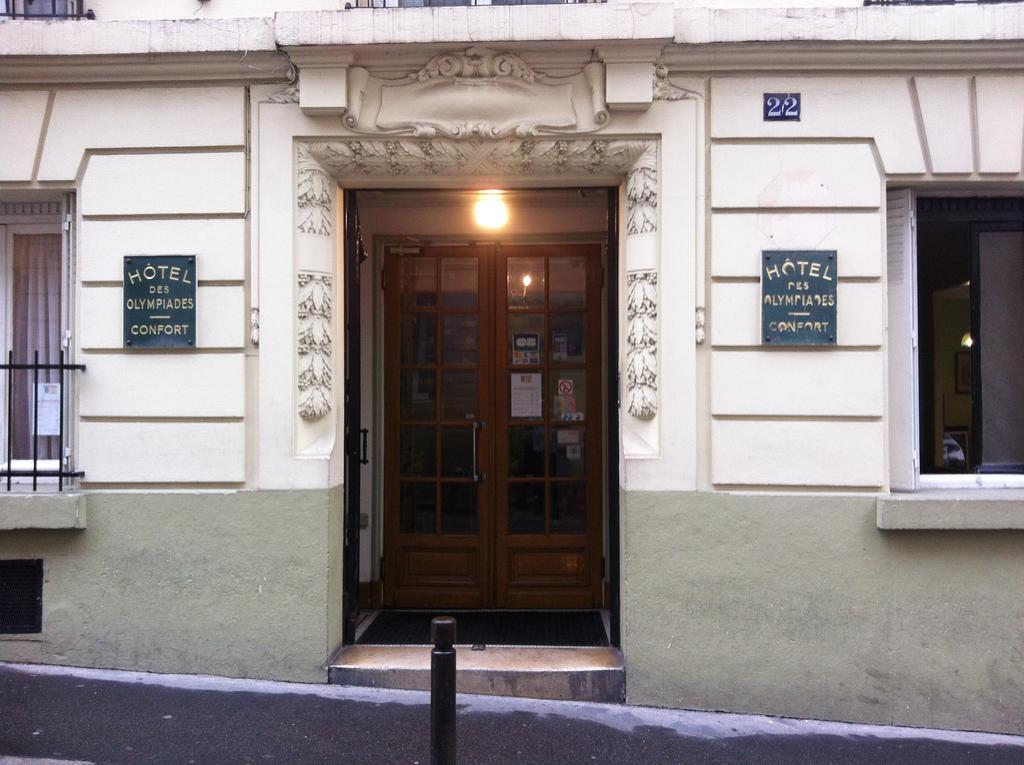 Hipotel Sacre Coeur Olympiades