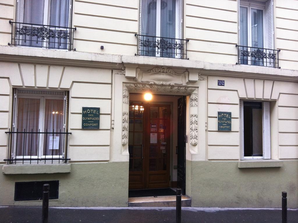 Hotel Hipotel Sacre Coeur Olympiades