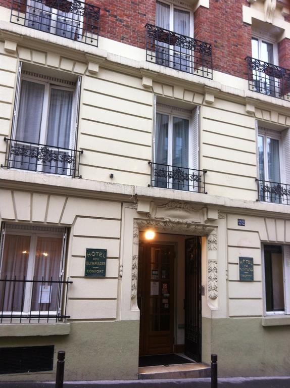 Hotel Hipotel Sacre Coeur Olympiades 2*