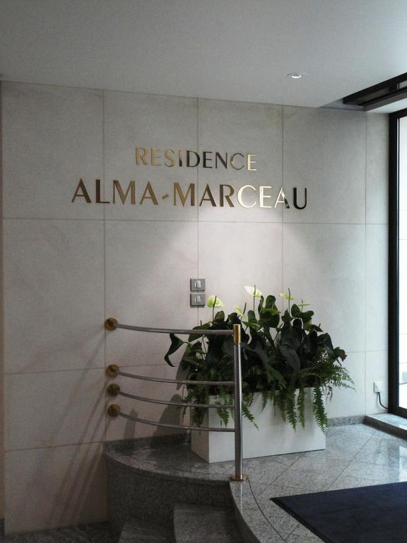Aparthotel Alma Marceau Paris