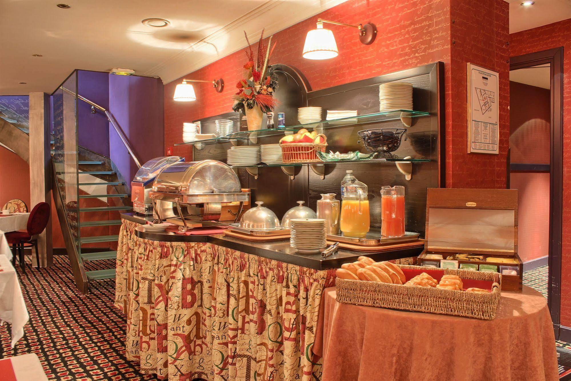 Hotel Lutece Port Royal
